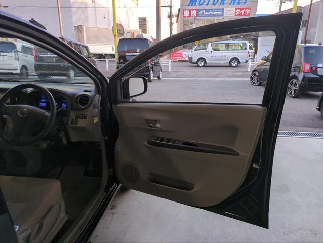 ミライース Ｇ　ＳＡ　ドラレコ　ＥＴＣ　純正アルミ　ＣＤ再生　ミュージックプレイヤー接続可　アイドリングストップ　フロアマット　電動格納ミラー　キーレス　盗難防止システム　エアコン　ラジオデッキ（29枚目）