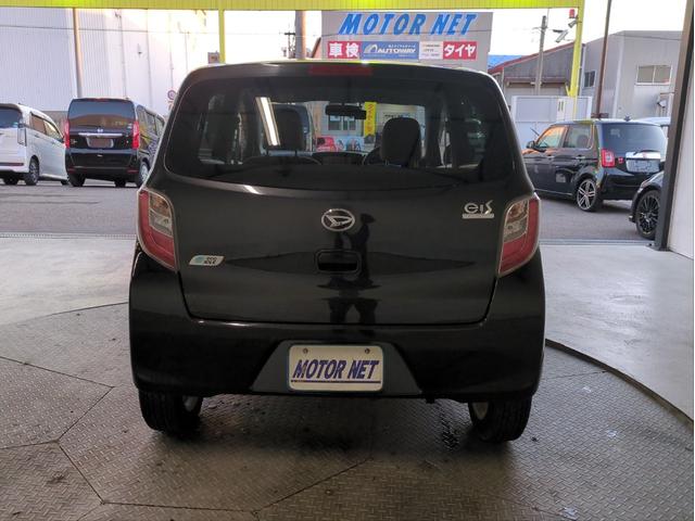 ミライース Ｇ　ＳＡ　ドラレコ　ＥＴＣ　純正アルミ　ＣＤ再生　ミュージックプレイヤー接続可　アイドリングストップ　フロアマット　電動格納ミラー　キーレス　盗難防止システム　エアコン　ラジオデッキ（36枚目）