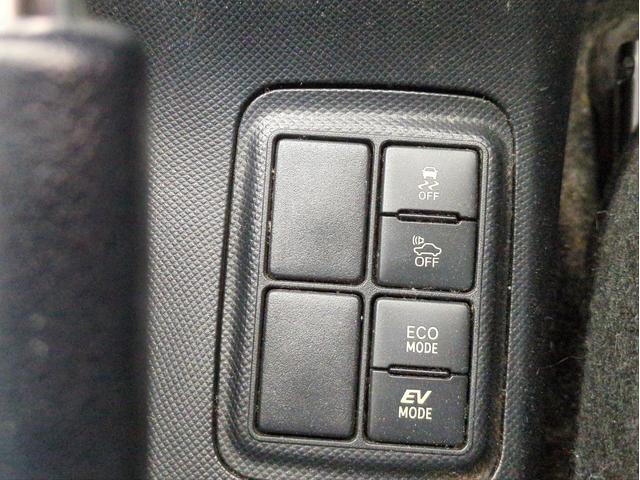 アクア Ｓ　衝突軽減ブレーキ　バックカメラ　ＳＤナビ　オートライト　オートＨＢ　ＥＴＣ　ＢＴ接続　Ａストップ　ＣＤ再生　フルセグＴＶ　フロアマット　ウインカーミラー　Ｐスタート　スマートキー（31枚目）