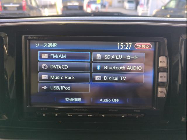 Ｎ－ＯＮＥ プレミアム　ツアラー・Ｌパッケージ　バックカメラ　ＳＤナビ　オートクルコン　ＨＩＤライト　オートライト　ＥＴＣ　純正アルミ　ＢＴ接続　ＣＤ／ＤＶＤ再生　Ａストップ　Ｐスタート　ステアリモコン　パドルシフト　スマートキー　フロアマット（15枚目）