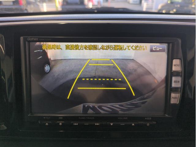 Ｎ－ＯＮＥ プレミアム　ツアラー・Ｌパッケージ　バックカメラ　ＳＤナビ　オートクルコン　ＨＩＤライト　オートライト　ＥＴＣ　純正アルミ　ＢＴ接続　ＣＤ／ＤＶＤ再生　Ａストップ　Ｐスタート　ステアリモコン　パドルシフト　スマートキー　フロアマット（16枚目）