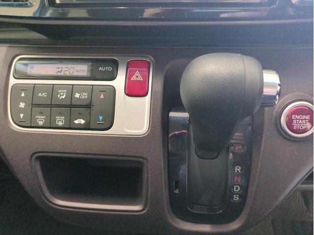 Ｎ－ＯＮＥ プレミアム　ツアラー・Ｌパッケージ　バックカメラ　ＳＤナビ　オートクルコン　ＨＩＤライト　オートライト　ＥＴＣ　純正アルミ　ＢＴ接続　ＣＤ／ＤＶＤ再生　Ａストップ　Ｐスタート　ステアリモコン　パドルシフト　スマートキー　フロアマット（30枚目）