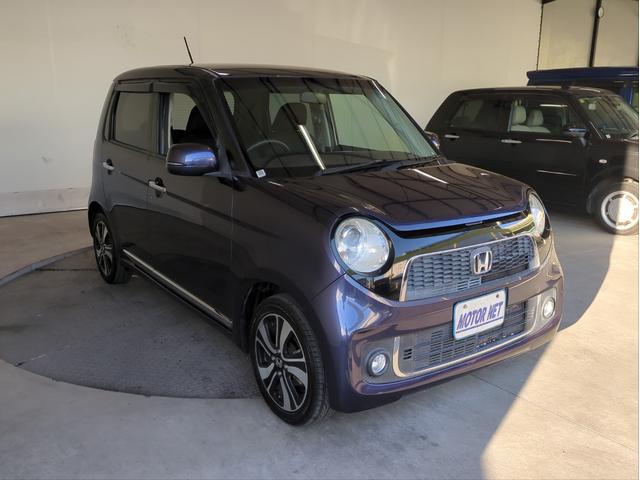 Ｎ－ＯＮＥ プレミアム　ツアラー・Ｌパッケージ　バックカメラ　ＳＤナビ　オートクルコン　ＨＩＤライト　オートライト　ＥＴＣ　純正アルミ　ＢＴ接続　ＣＤ／ＤＶＤ再生　Ａストップ　Ｐスタート　ステアリモコン　パドルシフト　スマートキー　フロアマット（37枚目）