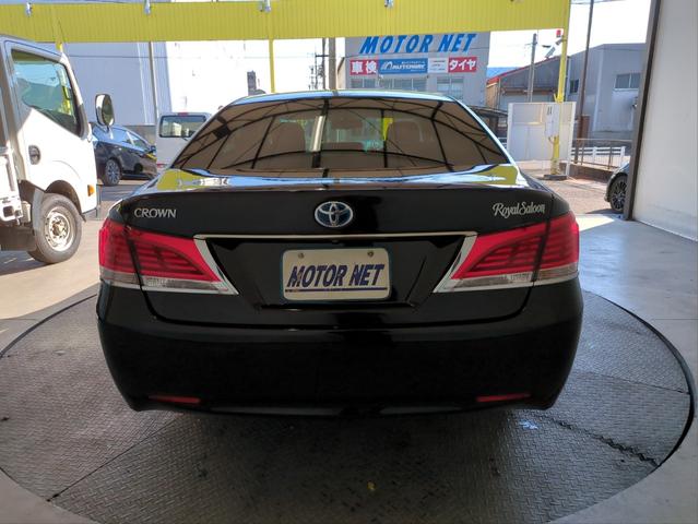 クラウン ロイヤルサルーン ワンオーナー Bカメラ HDDナビ オ-トクルコン LEDライト オ-トライト 電動シート ETC 純正アルミ BTオーディオ フルセグTV CD/DVD再生 Pスタート ステアリモコン スマートキー(45枚目)