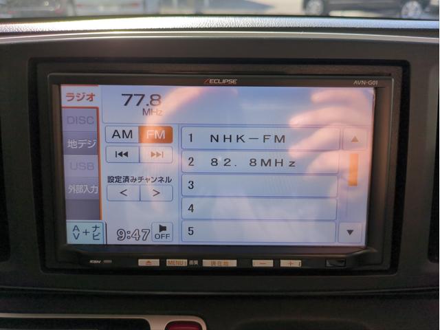 Ｎ－ＯＮＥ ツアラー・Ｌパッケージ　社外ナビ　ターボ　パドルシフト　オートクルコン　ＵＳＢ接続　ＣＤ・ＤＶＤ再生　社外アルミ　プッシュスタート　スマートキー　オートライト　ＨＩＤライト　アイドリングストップ　ベンチシート（15枚目）