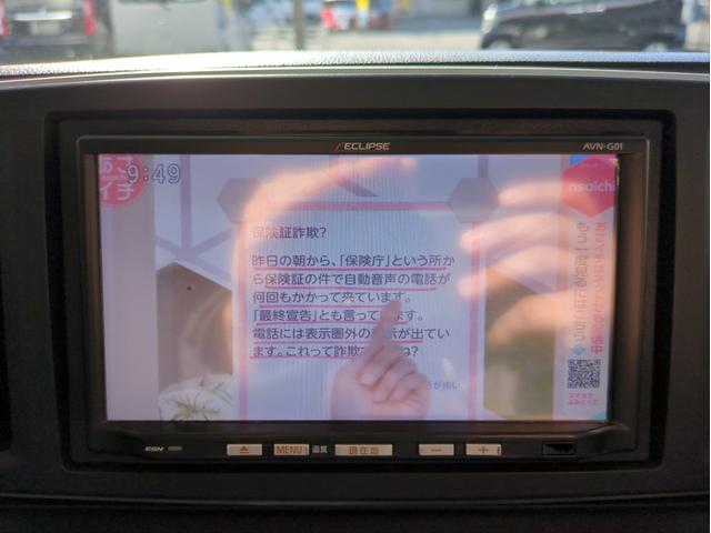 Ｎ－ＯＮＥ ツアラー・Ｌパッケージ　社外ナビ　ターボ　パドルシフト　オートクルコン　ＵＳＢ接続　ＣＤ・ＤＶＤ再生　社外アルミ　プッシュスタート　スマートキー　オートライト　ＨＩＤライト　アイドリングストップ　ベンチシート（27枚目）