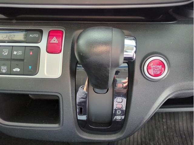 Ｎ－ＯＮＥ ツアラー・Ｌパッケージ　社外ナビ　ターボ　パドルシフト　オートクルコン　ＵＳＢ接続　ＣＤ・ＤＶＤ再生　社外アルミ　プッシュスタート　スマートキー　オートライト　ＨＩＤライト　アイドリングストップ　ベンチシート（28枚目）