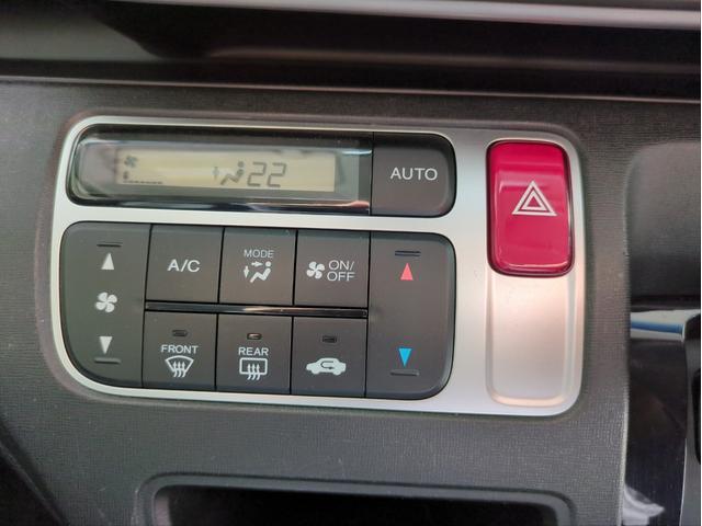 Ｎ－ＯＮＥ ツアラー・Ｌパッケージ　社外ナビ　ターボ　パドルシフト　オートクルコン　ＵＳＢ接続　ＣＤ・ＤＶＤ再生　社外アルミ　プッシュスタート　スマートキー　オートライト　ＨＩＤライト　アイドリングストップ　ベンチシート（29枚目）