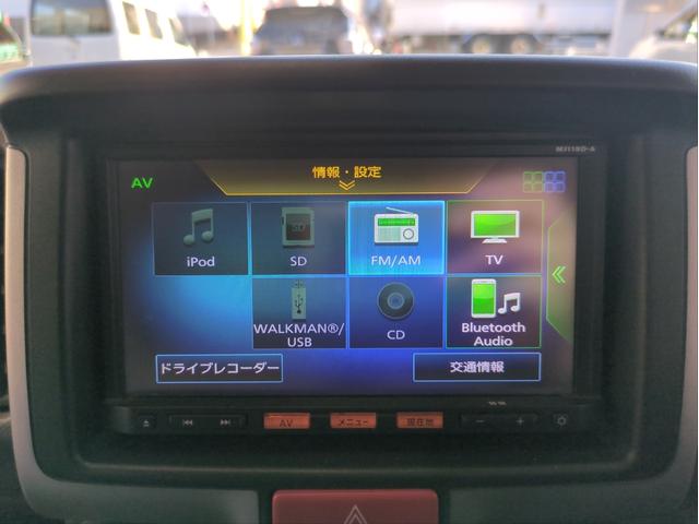 【ＫｅｅＰｅｒプロショップです！】モーターネットはあの『ＫｅｅＰｅｒ』のプロショップです！専門資格を取得したスタッフが真心を込めてお客様のお車をピカピカに致します！ぜひ併せてご用命下さい！