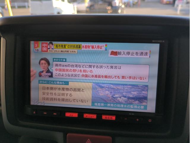 【自動車保険代理店！】『あいおいニッセイ同和損保』の自動車保険代理店です。当社の事故対応ノウハウを活かして皆様のカーライフに合わせた保険を提案させて頂きます。