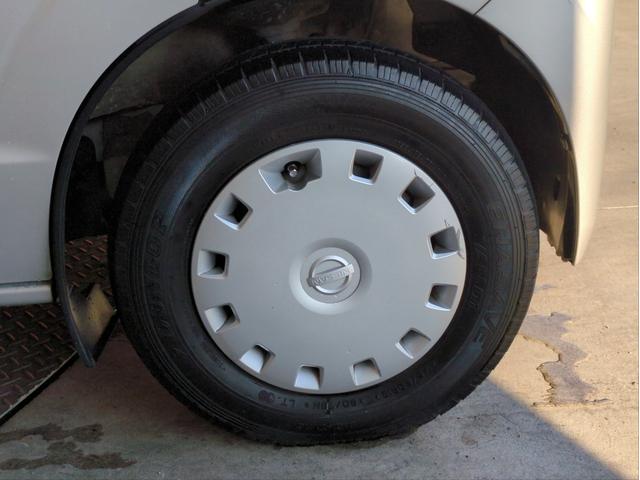 【全車保証付きです！】モーターネットグループは全車無料で保証をお付けして販売しております。別途料金にて長期保証プラン制度も大好評で、皆様のカーライフに合わせた保証をお選び頂けます。