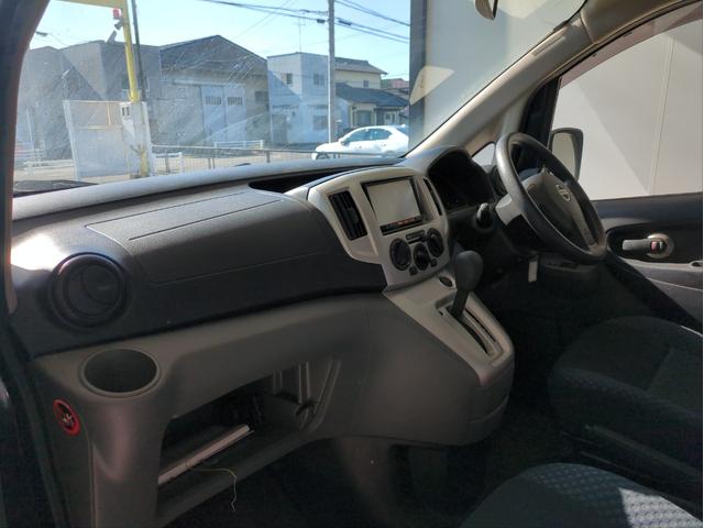 ＮＶ２００バネットワゴン １６Ｘ－２Ｒ　両側スライドドア　メモリーナビ　キーレスキー　ＥＴＣ　ドラレコ　ＢＴ接続　Ｆフォグランプ　ＣＤ再生　フロアマット　盗難防止装置（8枚目）