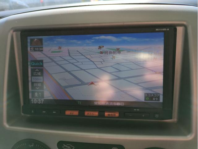 ＮＶ２００バネットワゴン １６Ｘ－２Ｒ　両側スライドドア　メモリーナビ　キーレスキー　ＥＴＣ　ドラレコ　ＢＴ接続　Ｆフォグランプ　ＣＤ再生　フロアマット　盗難防止装置（14枚目）