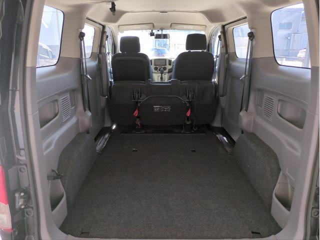 ＮＶ２００バネットワゴン １６Ｘ－２Ｒ　両側スライドドア　メモリーナビ　キーレスキー　ＥＴＣ　ドラレコ　ＢＴ接続　Ｆフォグランプ　ＣＤ再生　フロアマット　盗難防止装置（29枚目）