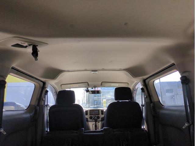 ＮＶ２００バネットワゴン １６Ｘ－２Ｒ　両側スライドドア　メモリーナビ　キーレスキー　ＥＴＣ　ドラレコ　ＢＴ接続　Ｆフォグランプ　ＣＤ再生　フロアマット　盗難防止装置（30枚目）