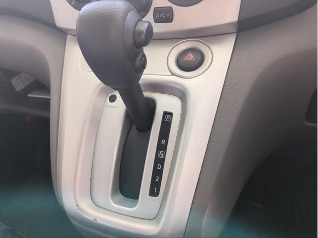 ＮＶ２００バネットワゴン １６Ｘ－２Ｒ　両側スライドドア　メモリーナビ　キーレスキー　ＥＴＣ　ドラレコ　ＢＴ接続　Ｆフォグランプ　ＣＤ再生　フロアマット　盗難防止装置（35枚目）