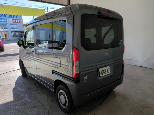 Ｎ－ＶＡＮ＋スタイル ファン・ホンダセンシング　衝突軽減装置　追従クルコン　両側スライド　レーンアシスト　アクセル踏み間違い防止装置　フルフラットシート　ＬＥＤライト　オートライト　ＵＳＢ接続　ＡＵＶ接続　Ｐスタート　ステアリングリモコン（18枚目）