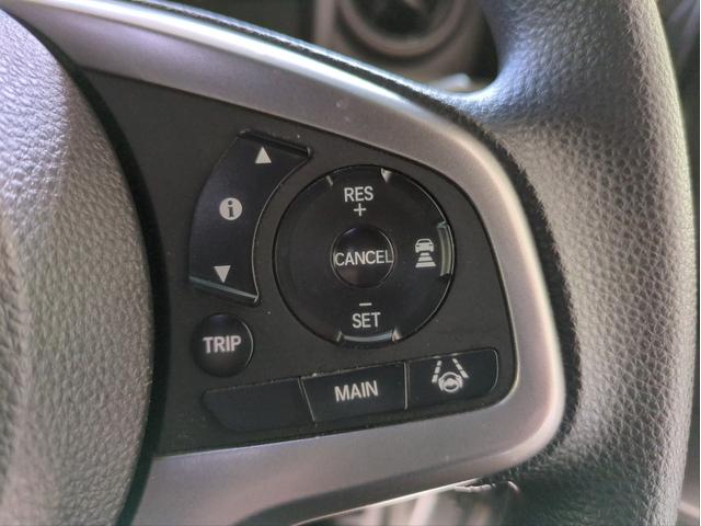 Ｎ－ＶＡＮ＋スタイル ファン・ホンダセンシング　衝突軽減装置　追従クルコン　両側スライド　レーンアシスト　アクセル踏み間違い防止装置　フルフラットシート　ＬＥＤライト　オートライト　ＵＳＢ接続　ＡＵＶ接続　Ｐスタート　ステアリングリモコン（33枚目）