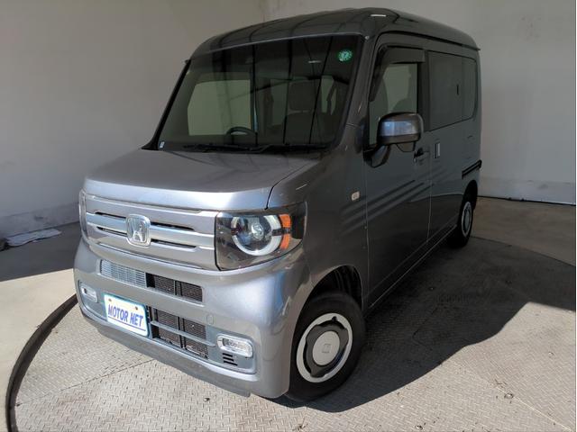 Ｎ－ＶＡＮ＋スタイル ファン・ホンダセンシング　衝突軽減装置　追従クルコン　両側スライド　レーンアシスト　アクセル踏み間違い防止装置　フルフラットシート　ＬＥＤライト　オートライト　ＵＳＢ接続　ＡＵＶ接続　Ｐスタート　ステアリングリモコン（36枚目）
