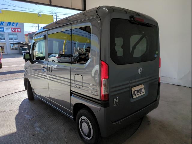 Ｎ－ＶＡＮ＋スタイル ファン・ホンダセンシング　衝突軽減装置　追従クルコン　両側スライド　レーンアシスト　アクセル踏み間違い防止装置　フルフラットシート　ＬＥＤライト　オートライト　ＵＳＢ接続　ＡＵＶ接続　Ｐスタート　ステアリングリモコン（42枚目）