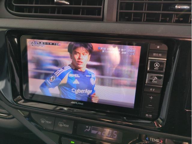 アクア Sスタイルブラック 社外ナビ 衝突軽減装置 車線逸脱警報 バックカメラ ドラレコ ETC BTオーディオ CD・DVD再生 社外アルミ アイドリングストップ オートライト プッシュスタート(30枚目)