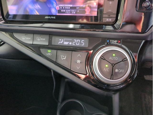 アクア Sスタイルブラック 社外ナビ 衝突軽減装置 車線逸脱警報 バックカメラ ドラレコ ETC BTオーディオ CD・DVD再生 社外アルミ アイドリングストップ オートライト プッシュスタート(31枚目)