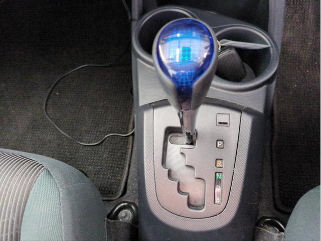 アクア Sスタイルブラック 社外ナビ 衝突軽減装置 車線逸脱警報 バックカメラ ドラレコ ETC BTオーディオ CD・DVD再生 社外アルミ アイドリングストップ オートライト プッシュスタート(32枚目)