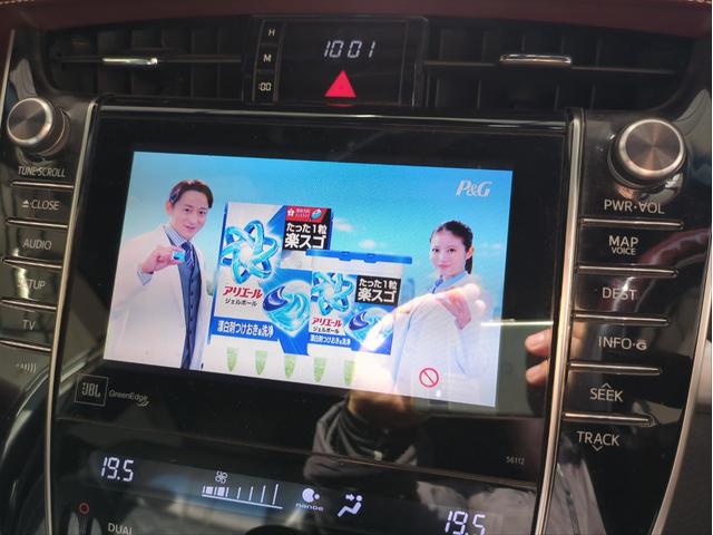 ハリアー プレミアム　アドバンスドパッケージ　衝突軽減Ｂ　全周囲カメラ　レーンキープ　クリアランスソナー　ＳＤナビ　追従クルコン　電動リアゲート　電動シート　ＬＥＤライト　オ－トライト　ドラレコ　ＥＴＣ　純正アルミ　ＢＴ接続　ステアリモコン（31枚目）