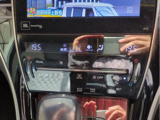 ハリアー プレミアム　アドバンスドパッケージ　衝突軽減Ｂ　全周囲カメラ　レーンキープ　クリアランスソナー　ＳＤナビ　追従クルコン　電動リアゲート　電動シート　ＬＥＤライト　オ－トライト　ドラレコ　ＥＴＣ　純正アルミ　ＢＴ接続　ステアリモコン（34枚目）