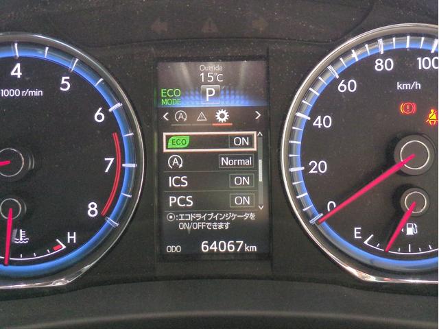 ハリアー プレミアム　アドバンスドパッケージ　衝突軽減Ｂ　全周囲カメラ　レーンキープ　クリアランスソナー　ＳＤナビ　追従クルコン　電動リアゲート　電動シート　ＬＥＤライト　オ－トライト　ドラレコ　ＥＴＣ　純正アルミ　ＢＴ接続　ステアリモコン（40枚目）