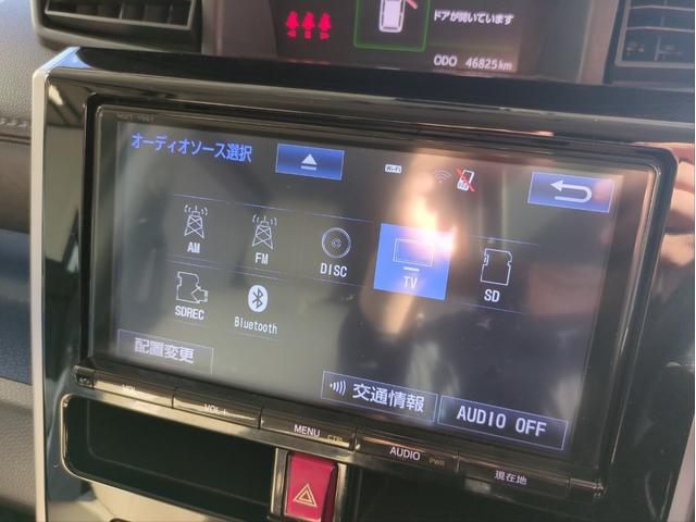 タンク カスタムＧ－Ｔ　両側電動スライド　衝突軽減ブレーキ　Ｂカメラ　ＳＤナビ　オートクルコン　ＬＥＤライト　オ－トライト　ＥＴＣ２．０　純正アルミ　ＢＴ接続　ＣＤ／ＤＶＤ再生　フルセグＴＶ　タ－ボ　ステアリモコン（15枚目）