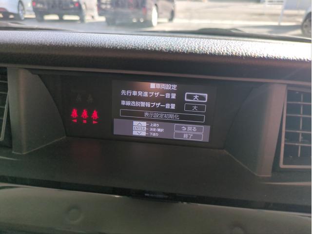タンク カスタムＧ－Ｔ　両側電動スライド　衝突軽減ブレーキ　Ｂカメラ　ＳＤナビ　オートクルコン　ＬＥＤライト　オ－トライト　ＥＴＣ２．０　純正アルミ　ＢＴ接続　ＣＤ／ＤＶＤ再生　フルセグＴＶ　タ－ボ　ステアリモコン（34枚目）