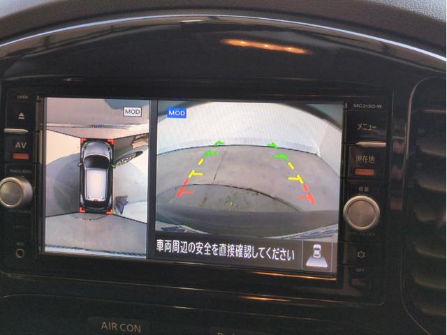ジューク １６ＧＴ　全周囲カメラ　ＳＤナビ　ＬＥＤライト　オートライト　ＥＴＣ　ドラレコ　ターボ　純正アルミ　バックカメラ　フロント／サイドカメラ　ＢＴ接続　フルセグＴＶ　ＣＤ／ＤＶＤ再生　Ｐスタート（16枚目）