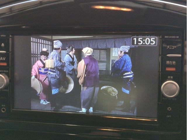 ジューク １６ＧＴ　全周囲カメラ　ＳＤナビ　ＬＥＤライト　オートライト　ＥＴＣ　ドラレコ　ターボ　純正アルミ　バックカメラ　フロント／サイドカメラ　ＢＴ接続　フルセグＴＶ　ＣＤ／ＤＶＤ再生　Ｐスタート（28枚目）