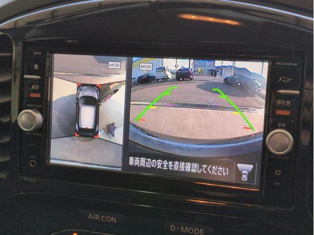 ジューク １６ＧＴ　全周囲カメラ　ＳＤナビ　ＬＥＤライト　オートライト　ＥＴＣ　ドラレコ　ターボ　純正アルミ　バックカメラ　フロント／サイドカメラ　ＢＴ接続　フルセグＴＶ　ＣＤ／ＤＶＤ再生　Ｐスタート（29枚目）