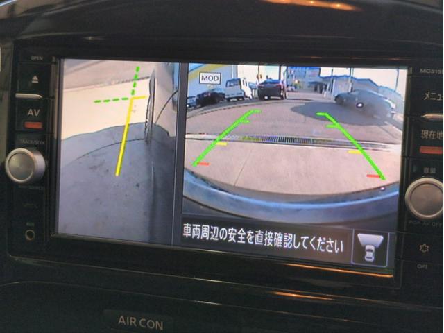 ジューク １６ＧＴ　全周囲カメラ　ＳＤナビ　ＬＥＤライト　オートライト　ＥＴＣ　ドラレコ　ターボ　純正アルミ　バックカメラ　フロント／サイドカメラ　ＢＴ接続　フルセグＴＶ　ＣＤ／ＤＶＤ再生　Ｐスタート（30枚目）