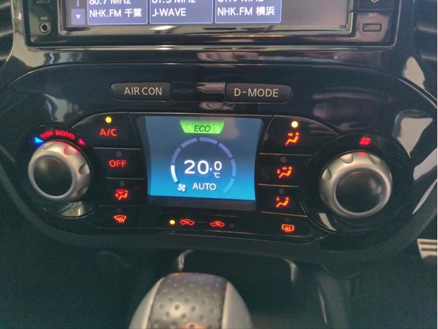 ジューク １６ＧＴ　全周囲カメラ　ＳＤナビ　ＬＥＤライト　オートライト　ＥＴＣ　ドラレコ　ターボ　純正アルミ　バックカメラ　フロント／サイドカメラ　ＢＴ接続　フルセグＴＶ　ＣＤ／ＤＶＤ再生　Ｐスタート（31枚目）