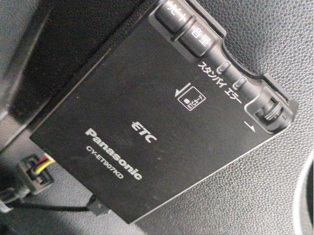 プレマシー 20S-スカイアクティブ Lパッケージ 両側電動スライドドア バックカメラ メモリーナビ HIDライト オートライト オートクルコン ETC パドルシフト 純正アルミ BT接続 フルセグTV CD/DVD再生 ハーフレザー ステアリモコン(17枚目)