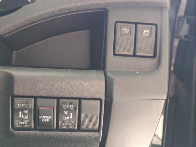 プレマシー 20S-スカイアクティブ Lパッケージ 両側電動スライドドア バックカメラ メモリーナビ HIDライト オートライト オートクルコン ETC パドルシフト 純正アルミ BT接続 フルセグTV CD/DVD再生 ハーフレザー ステアリモコン(18枚目)