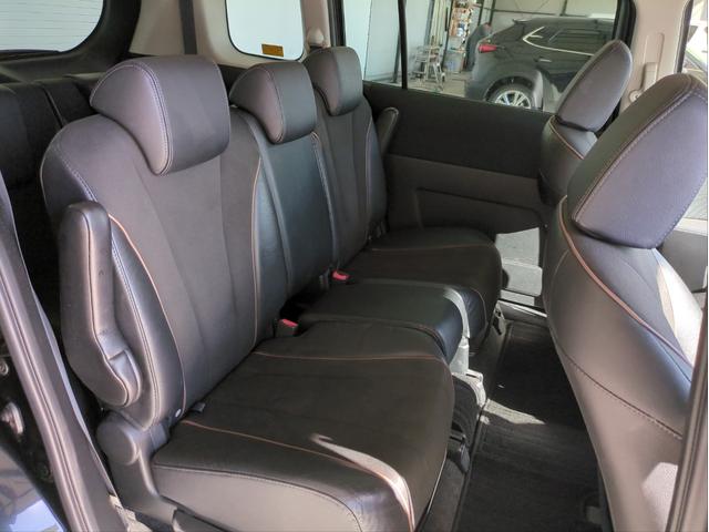 プレマシー 20S-スカイアクティブ Lパッケージ 両側電動スライドドア バックカメラ メモリーナビ HIDライト オートライト オートクルコン ETC パドルシフト 純正アルミ BT接続 フルセグTV CD/DVD再生 ハーフレザー ステアリモコン(26枚目)