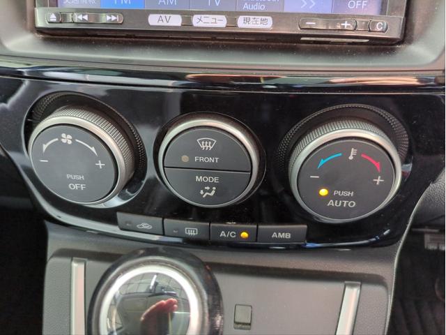 プレマシー 20S-スカイアクティブ Lパッケージ 両側電動スライドドア バックカメラ メモリーナビ HIDライト オートライト オートクルコン ETC パドルシフト 純正アルミ BT接続 フルセグTV CD/DVD再生 ハーフレザー ステアリモコン(31枚目)