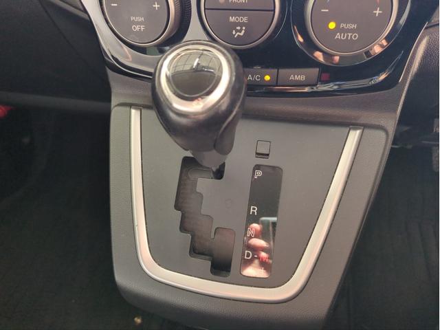 プレマシー 20S-スカイアクティブ Lパッケージ 両側電動スライドドア バックカメラ メモリーナビ HIDライト オートライト オートクルコン ETC パドルシフト 純正アルミ BT接続 フルセグTV CD/DVD再生 ハーフレザー ステアリモコン(32枚目)