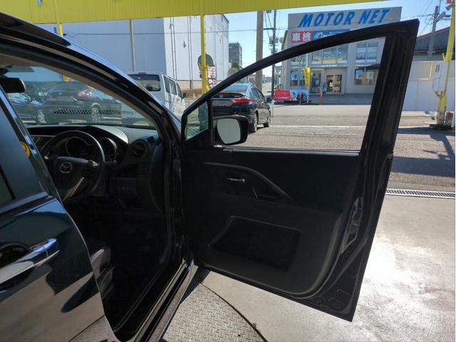 プレマシー 20S-スカイアクティブ Lパッケージ 両側電動スライドドア バックカメラ メモリーナビ HIDライト オートライト オートクルコン ETC パドルシフト 純正アルミ BT接続 フルセグTV CD/DVD再生 ハーフレザー ステアリモコン(35枚目)