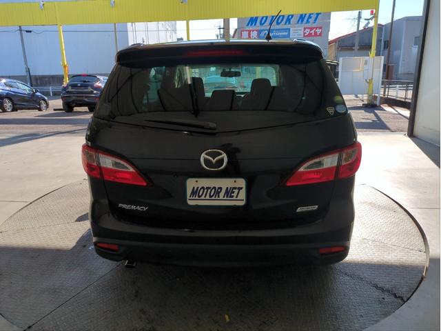 プレマシー 20S-スカイアクティブ Lパッケージ 両側電動スライドドア バックカメラ メモリーナビ HIDライト オートライト オートクルコン ETC パドルシフト 純正アルミ BT接続 フルセグTV CD/DVD再生 ハーフレザー ステアリモコン(42枚目)