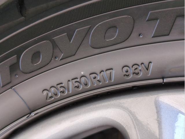 プレマシー 20S-スカイアクティブ Lパッケージ 両側電動スライドドア バックカメラ メモリーナビ HIDライト オートライト オートクルコン ETC パドルシフト 純正アルミ BT接続 フルセグTV CD/DVD再生 ハーフレザー ステアリモコン(49枚目)