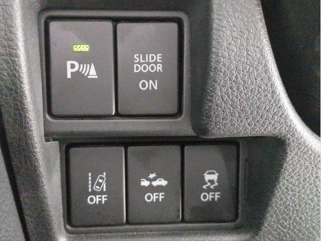 スペーシアカスタム ハイブリッドGS 電動スライドドア 衝突軽減ブレーキ Bカメラ 全周囲カメラ クリアランスソナー SDナビ LEDライト オ-トライト 純正アルミ BTオーディオ Aストップ Pスタート シ-トヒ-タ- ステアリモコン(17枚目)