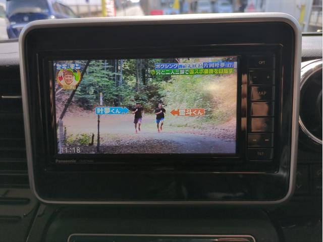 スペーシアカスタム ハイブリッドGS 電動スライドドア 衝突軽減ブレーキ Bカメラ 全周囲カメラ クリアランスソナー SDナビ LEDライト オ-トライト 純正アルミ BTオーディオ Aストップ Pスタート シ-トヒ-タ- ステアリモコン(29枚目)