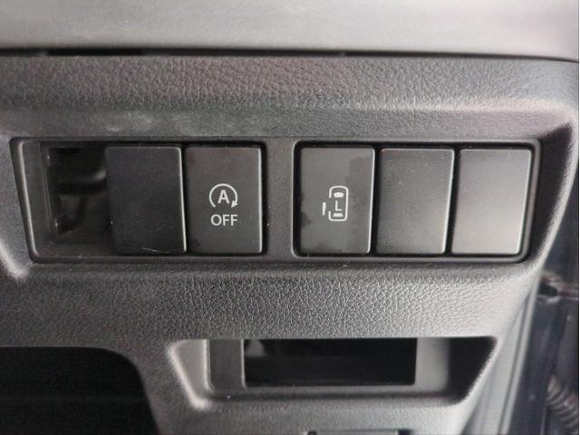 スペーシアカスタム ハイブリッドGS 電動スライドドア 衝突軽減ブレーキ Bカメラ 全周囲カメラ クリアランスソナー SDナビ LEDライト オ-トライト 純正アルミ BTオーディオ Aストップ Pスタート シ-トヒ-タ- ステアリモコン(33枚目)