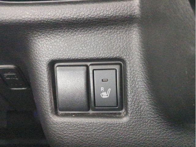 スペーシアカスタム ハイブリッドGS 電動スライドドア 衝突軽減ブレーキ Bカメラ 全周囲カメラ クリアランスソナー SDナビ LEDライト オ-トライト 純正アルミ BTオーディオ Aストップ Pスタート シ-トヒ-タ- ステアリモコン(34枚目)