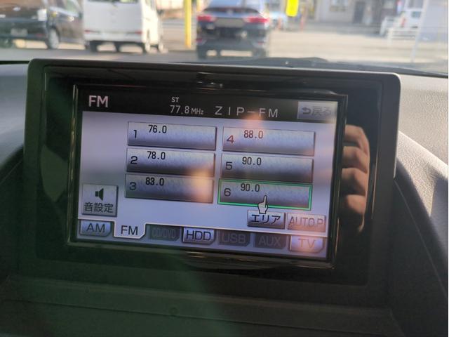 ＣＴ ＣＴ２００ｈ　Ｆスポーツ　バックカメラ　障害物センサー　ＨＤＤナビ　サンルーフ　　オートクルコン　ＬＥＤライト　オートライト　ＥＴＣ　ドラレコ　シートヒーター　純正アルミ　ＢＴ接続　パドルシフト　フルセグＴＶ　ステアリモコン（15枚目）